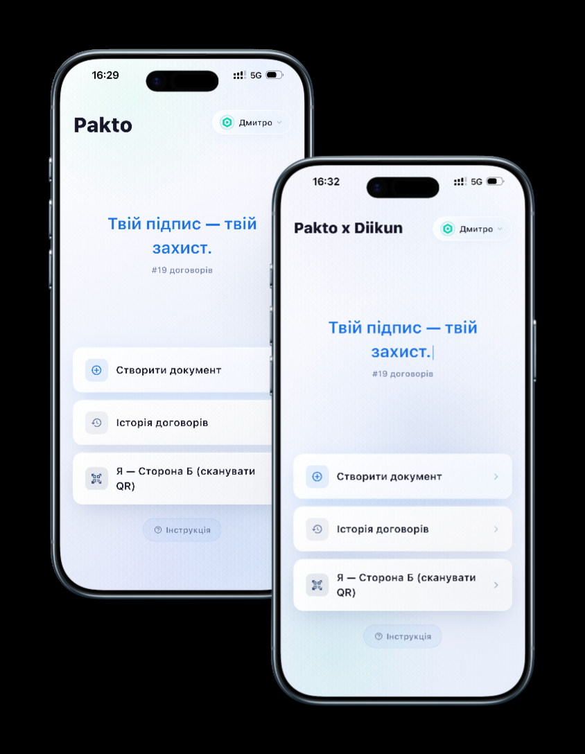 Pakto with company branding in the app: a “PAKTO” screen and a company-named screen